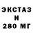 Кетамин VHQ Nur Bays
