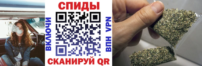 Бутират жидкий экстази  купить наркотик  Снежногорск 