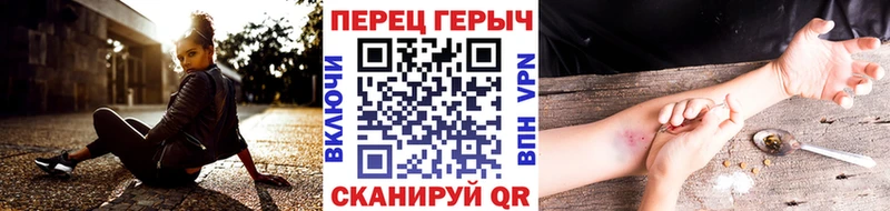 Героин гречка  KRAKEN как войти  Снежногорск  что такое  