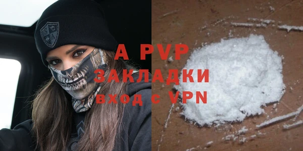 MDMA Premium VHQ Баксан