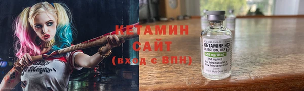 кокаин перу Балахна