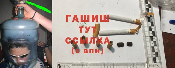 кокаин перу Балахна