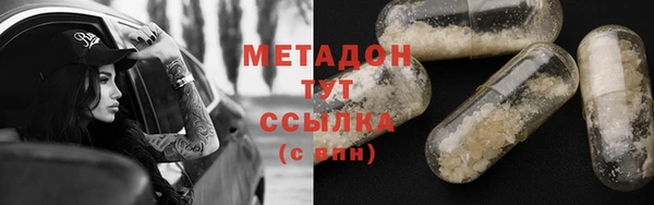 кокаин перу Балахна