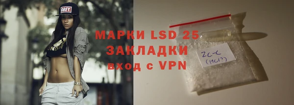 MDMA Premium VHQ Баксан