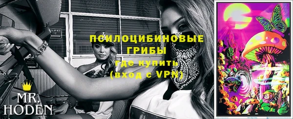 MDMA Premium VHQ Баксан