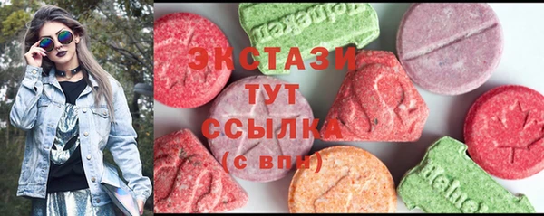 MDMA Premium VHQ Баксан