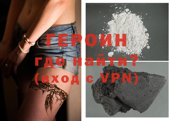 MDMA Premium VHQ Баксан