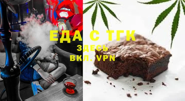 MDMA Premium VHQ Баксан