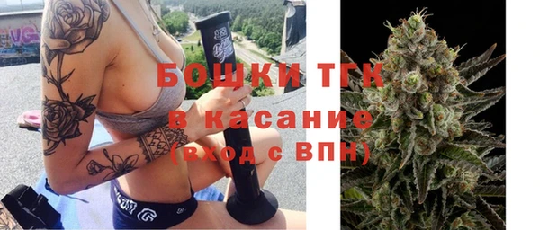 кокаин перу Балахна