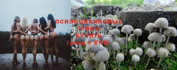 кокаин перу Балахна