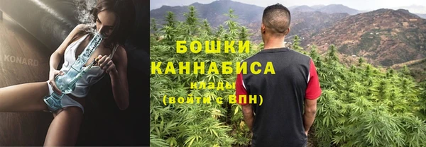 кокаин перу Балахна
