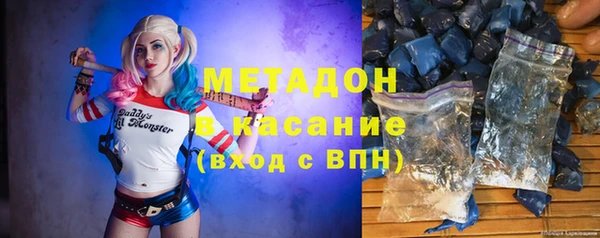 MDMA Premium VHQ Баксан