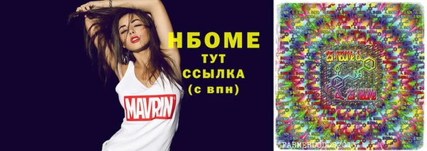 кокаин перу Балахна