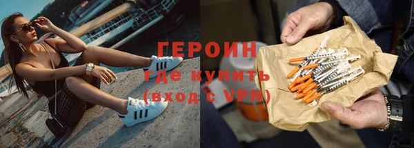 хмурый Нефтекумск