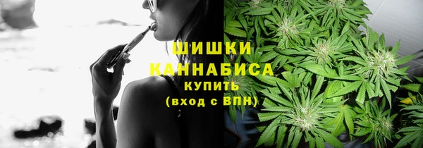 кокаин перу Балахна