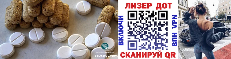 хочу наркоту  Снежногорск  ОМГ ОМГ ССЫЛКА  LSD-25 экстази кислота 